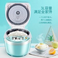 Midea 美的电饭煲 MB-FB30Simple101 一键快速饭24小时预约 易拆洗内盖 3L电饭锅