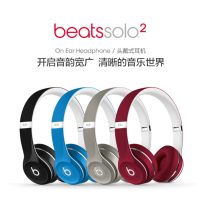 【二手95新】beats solo2头戴式重低音魔音耳麦 带麦线控通话 无线蓝牙耳机 深砖红