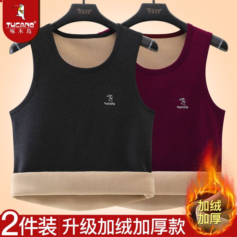 TUCANO/啄木鸟秋冬男士保暖背心加绒加厚保暖上衣男内穿防寒大暖高清大图