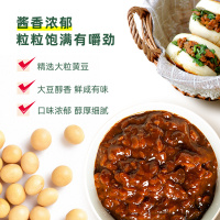 海天零添加酱0添加黄豆酱300g下饭拌面手抓饼东北大酱厨房调料