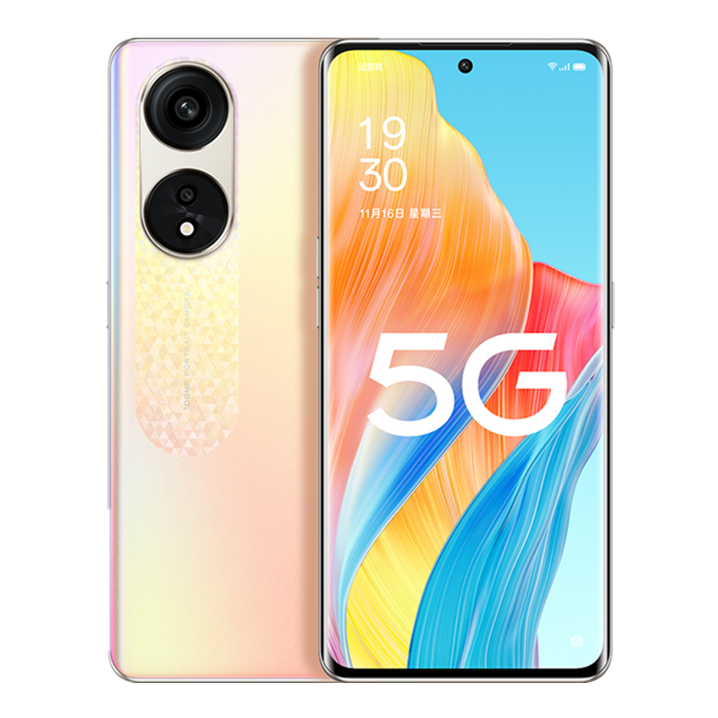 全国联保oppoa1pro晨曦金8gb256gb骁龙6955g芯片1亿高像素120hzoled双