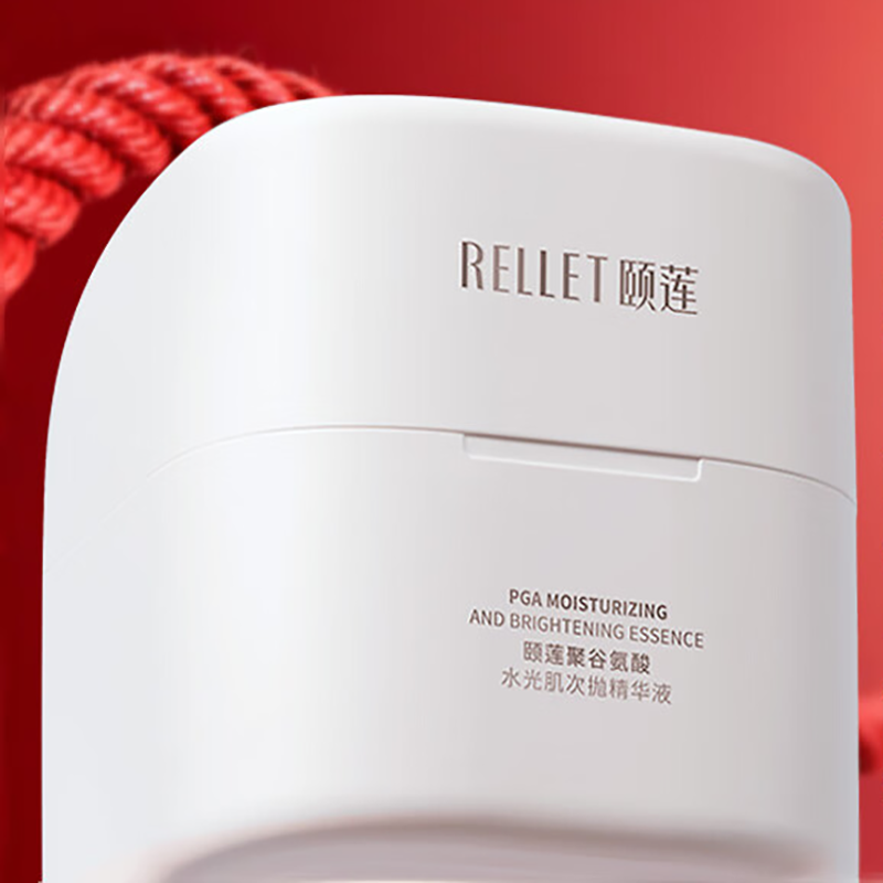 颐莲(Rellet)聚谷氨酸水光肌次抛精华液30支礼盒装高清大图
