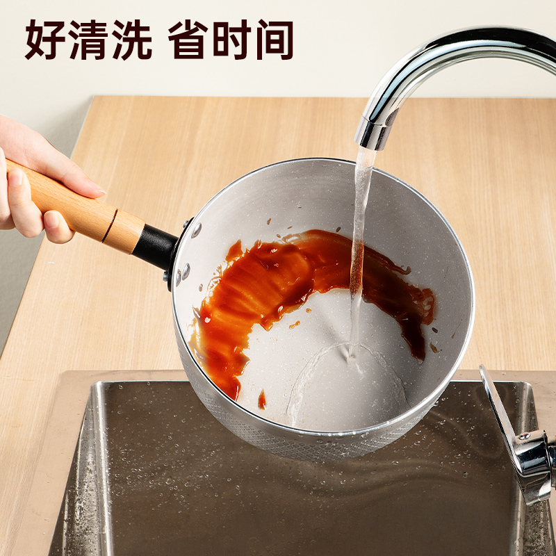 炊大皇(COOKER KING) 日式铝制雪平锅20cm 带蒸屉 JA20SP / 把高清大图