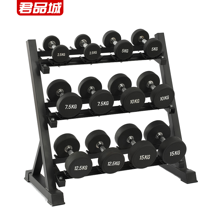 君品城哑铃套装JPC-YZ6 套