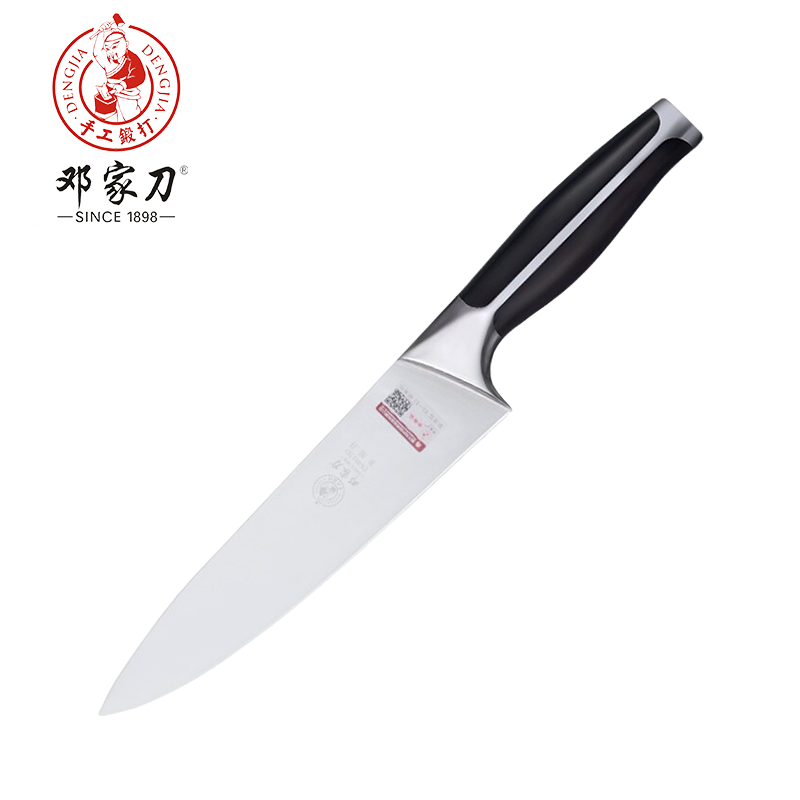 邓家刀家用不锈钢多功能刀具TS-4013D厨房菜刀主厨刀多用刀锋利锻打切菜切肉切水果小刀