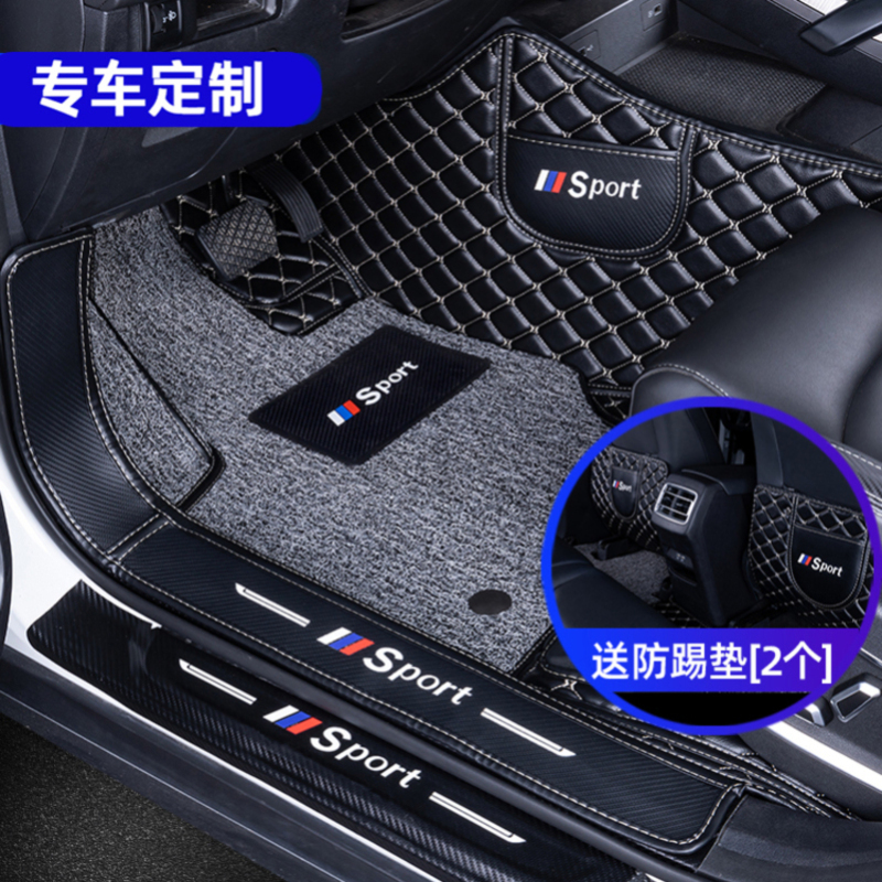[补贴10%]于宝骏310 310w 510 530 730 560全套脚垫全包围大包围七座高清大图