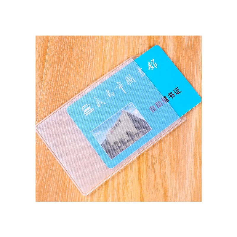 透明磨砂防磁银行卡套ic卡套身份卡套公交卡套卡保护套子