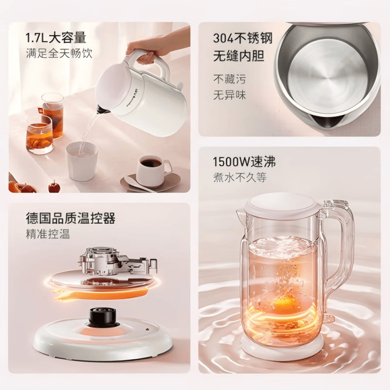 九阳(Joyoung)1.7L开水煲K17FD-W6318高清大图
