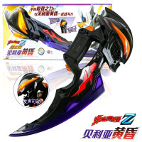 万代BANDAI泽塔奥特曼幻界魔剑贝利亚黄昏53186男孩女孩潮流动漫玩具