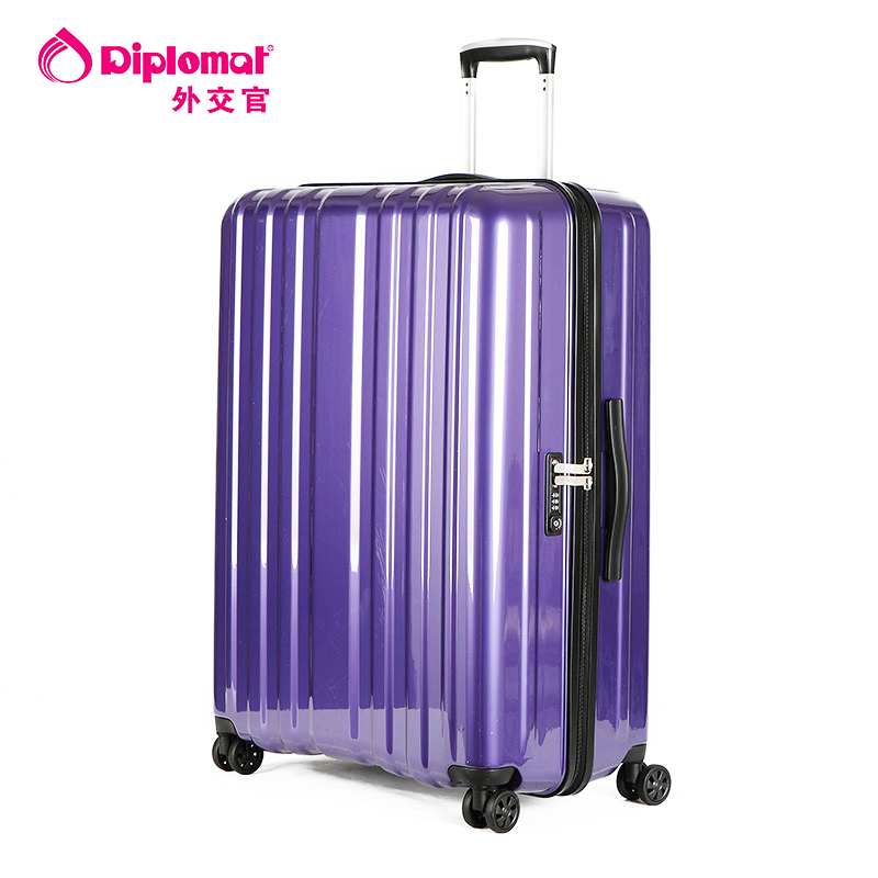 diplomat/外交官TC-1212系列拉杆箱行李箱旅行箱