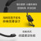 捷波朗 头戴式学生耳麦 Evolve2 30 USB耳机MS Stereo 微软认证（套）