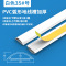 俊伟达线槽明装pvc塑料线槽弧形走线槽明装自粘装饰阻燃绝缘穿线 地线槽60# [阻燃线槽]59*15-内径42*12