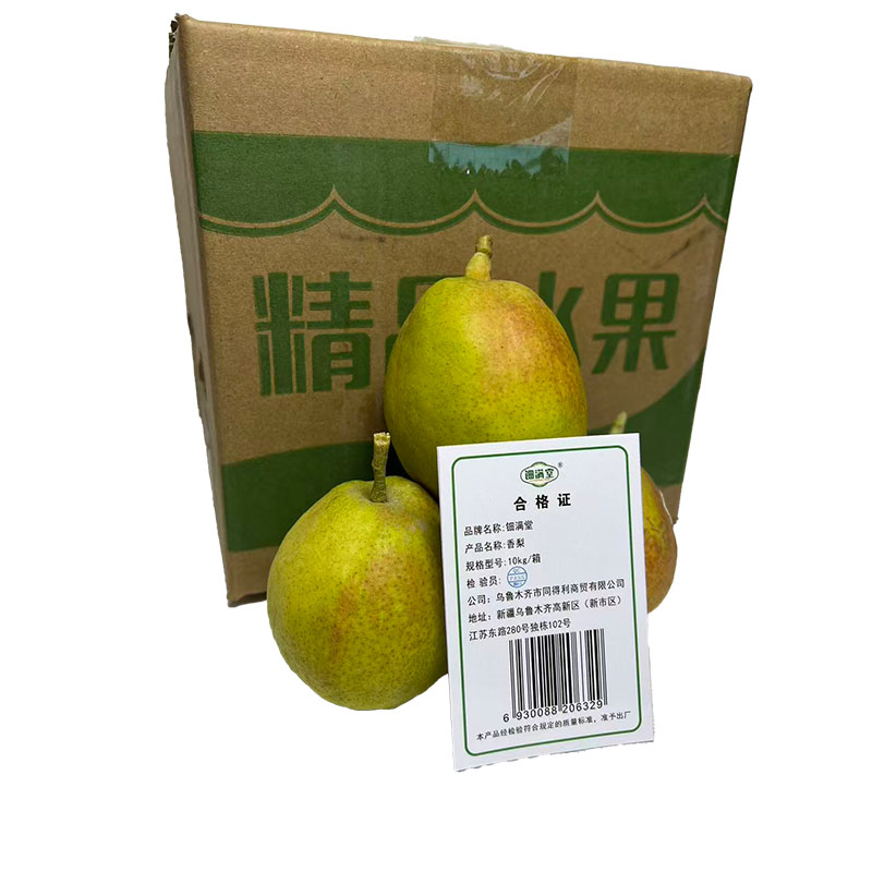 钿满堂香梨10kg/箱高清大图