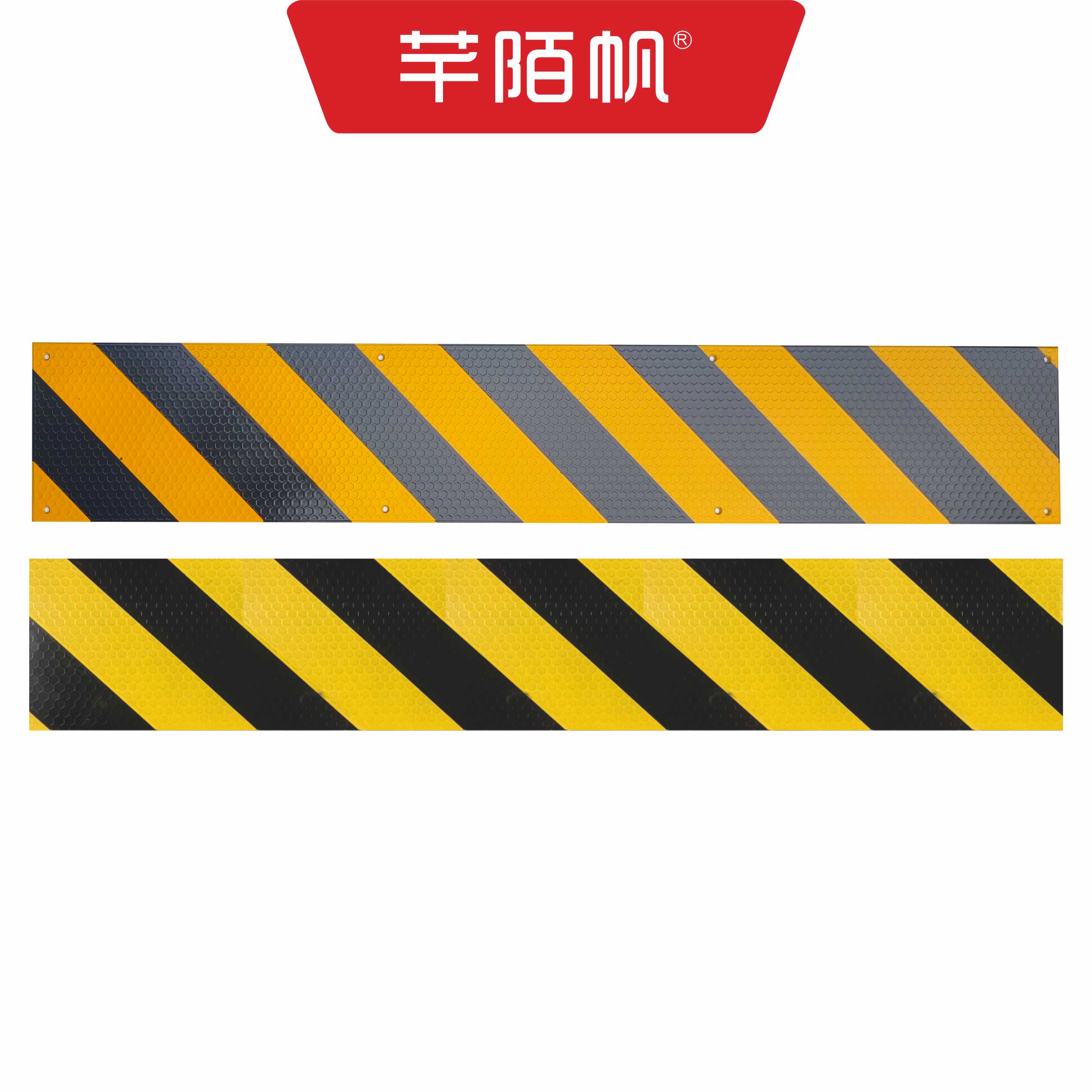 芊陌帆/3mm不锈钢腐蚀蜂窝状警示条/QMFBXG-13/块高清大图