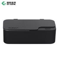 固特超声波清洗机 X1 黑色 家用洗眼镜机小型便携式手表珠宝首饰眼镜清洗机