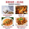 格兰仕微波炉25L微蒸烤一体家用商用平板光波炉烤箱900瓦官方 C2T1 25L平板光波炉+标配