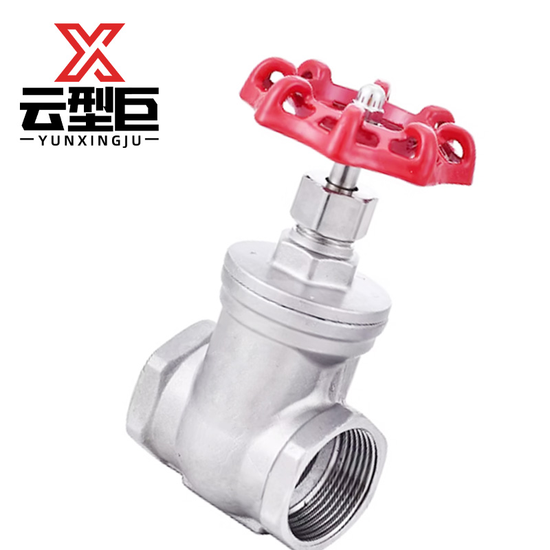 云型巨 304不锈钢丝扣闸阀 DN15 个高清大图