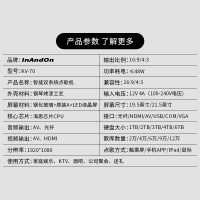 InAndOn/音王 KV-70 19.5英寸一体机内置3TB硬盘 双系统点歌机KTV触摸屏家用卡拉OK点唱机