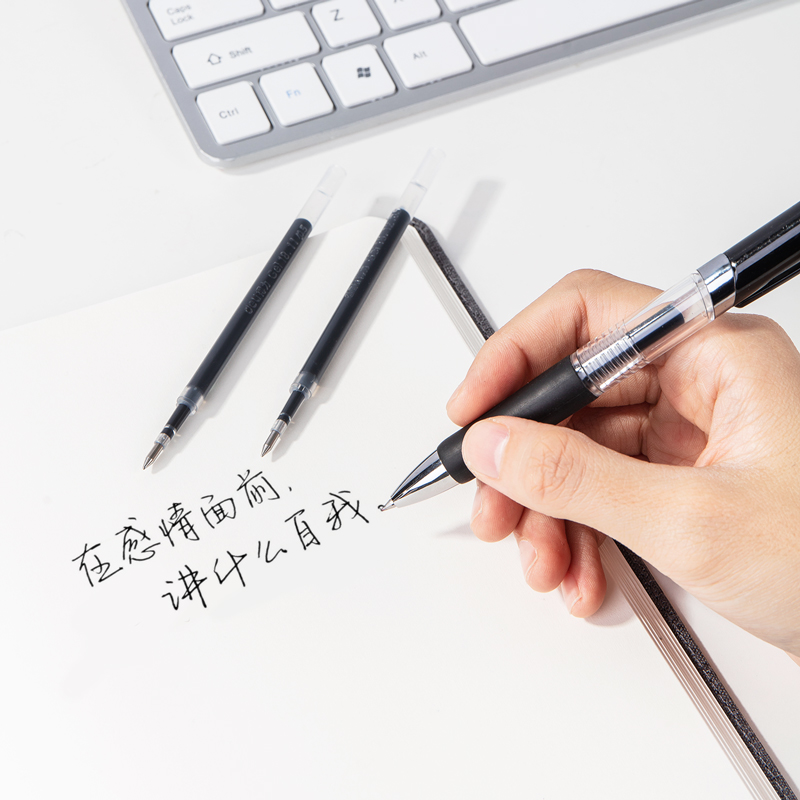 得力S782按动中性笔替芯0.5mm子弹头 黑色 20支/盒高清大图