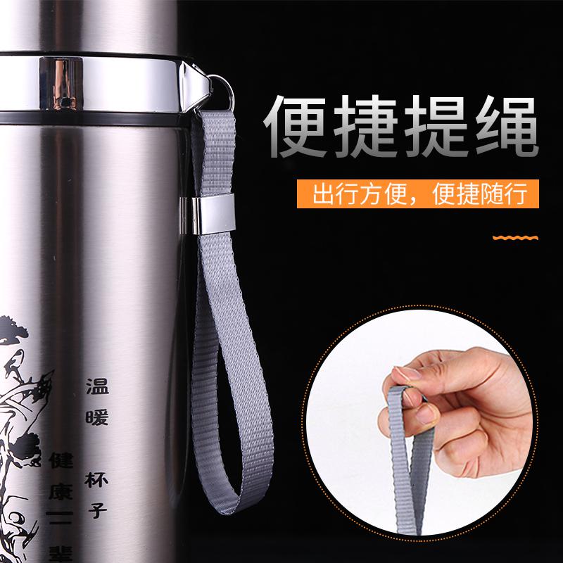 家柏饰(CORATED)304不锈钢保温水杯男便携式茶杯带过滤网泡茶车载大容量1000ml保温杯高清大图