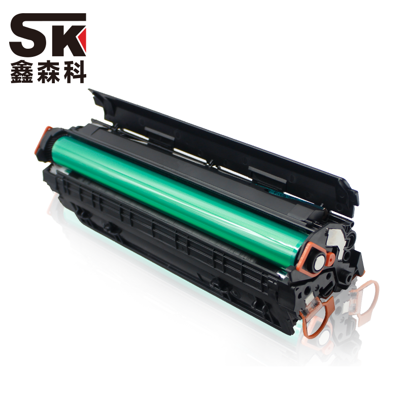 鑫森科(SK)CRG054BK黑色硒鼓 适用于佳能mf643cdw mf645cx lbp623cdn 621cw