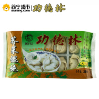 功德林 荠菜馄饨(大馄饨）250g