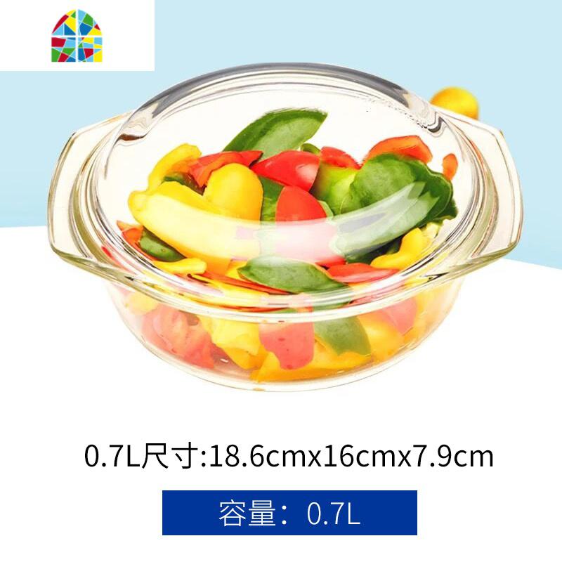 耐热透明玻璃碗带盖碗烤箱微波炉专用碗汤碗沙拉碗泡面碗加热器皿 FENGHOU 700ml带盖玻璃碗高清大图
