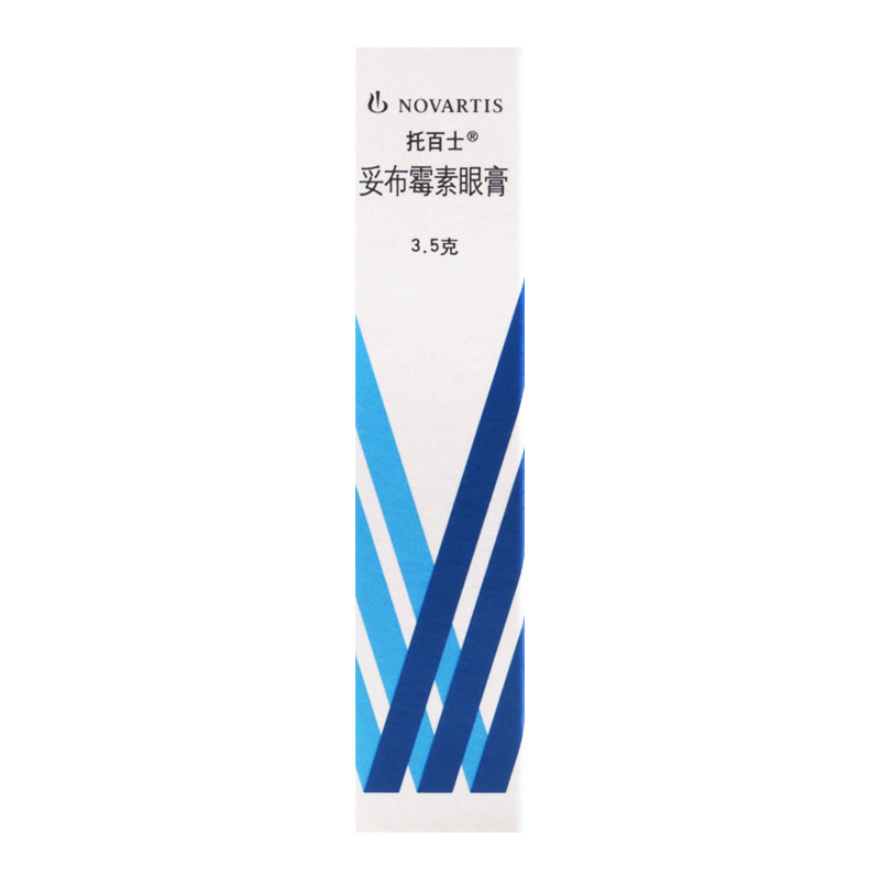 托百士 妥布霉素眼膏 3.5g*1支/盒高清大图