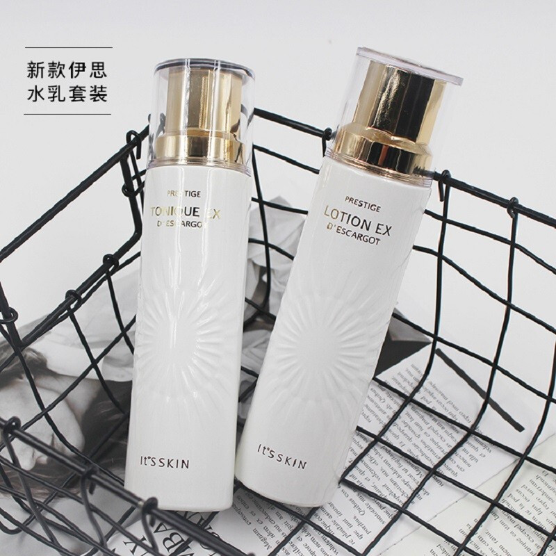 its skin伊思乳液 保湿补水 抗皱提拉紧致 新款晶钻乳液(140ml)