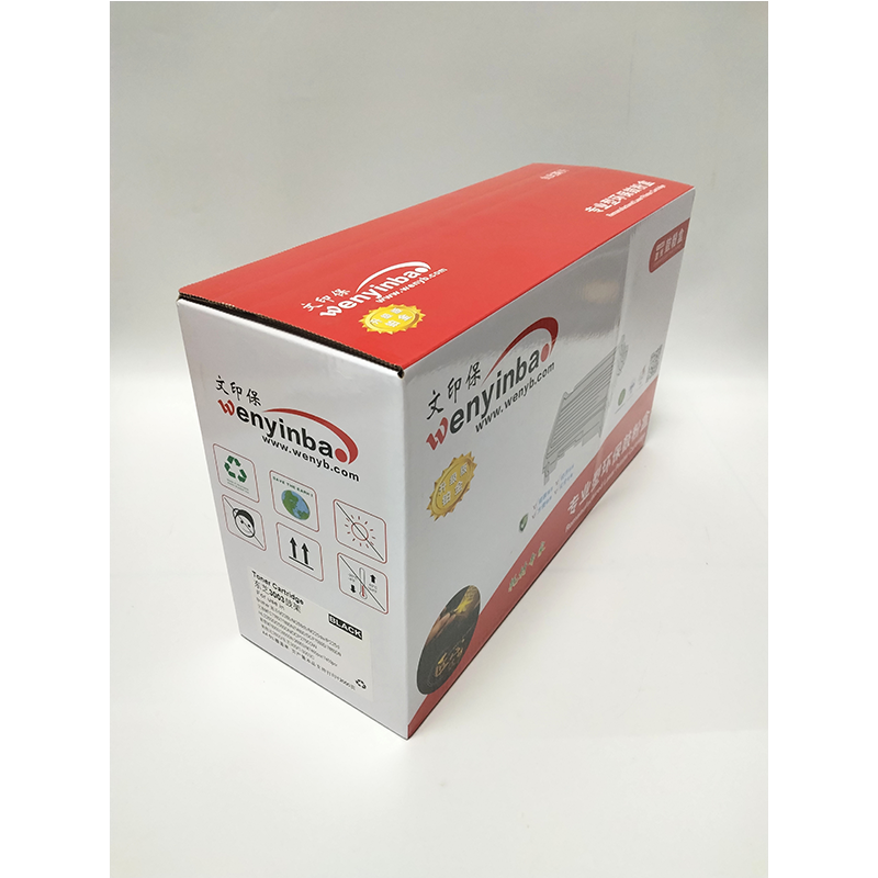 文印保DR3003鼓架 适用东芝T300D/T300DN/T302NF硒鼓高清大图