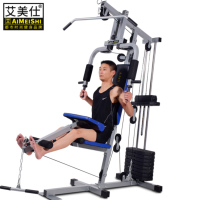 艾美仕(AIMEISHI)力量型锻炼器单人站综合训练器多功能家用健身器材运动用品经典款(配重68kg)送垫子