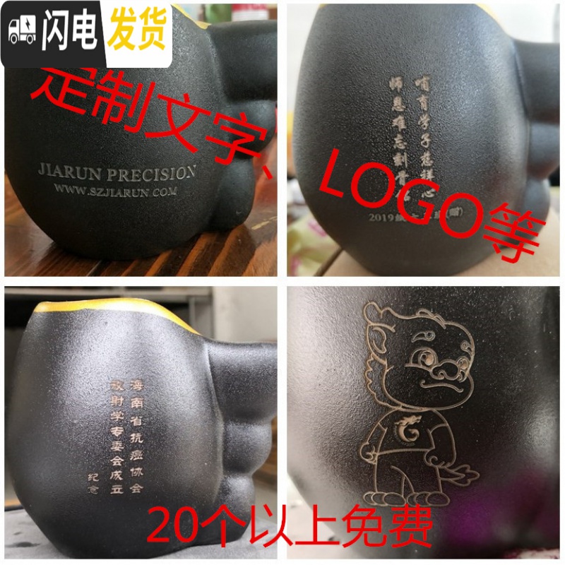 三维工匠陶瓷笔筒创意时尚可爱复古中国风学生桌面办公室北欧个性简约摆件 木鱼(礼盒)高清大图