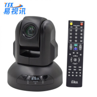 易视讯YSX-580D高清视频会议黑色摄像头1.00个/台(计价单位：台)黑_169