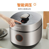九阳(Joyoung)电压力锅家用高压锅6升多功能电饭煲3-6人双球胆智能预约触屏压力调节煮饭煲汤压力煲Y-60A7 Q