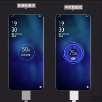 适用oppo/r17/reno/2/z/手机充电器realmex/q适用闪充20w通用组合 1米Type-c闪充线