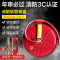 消防软管20米(单软管) 消防软管卷盘20米 25米水管自救卷盘消防水带转盘 消防水管 水带