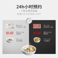 苏泊尔(SUPOR)电压力锅 精钢球釜家用5L双胆高压锅 智能预约 开盖收汁 一键排压