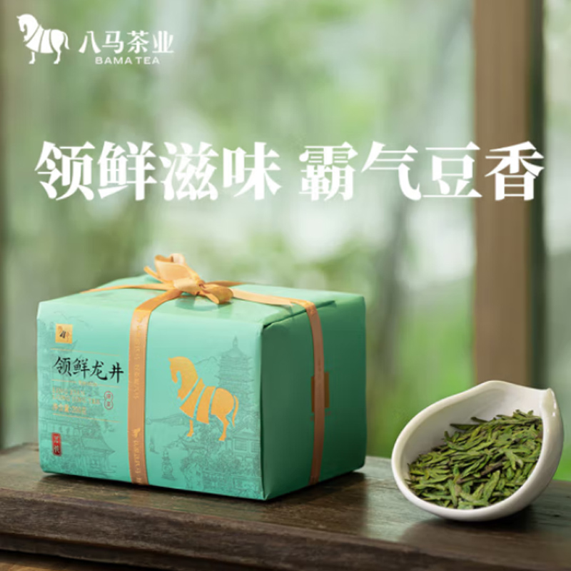 八马茶业(BAMA TEA) 茗作1600·领鲜龙井-200克
