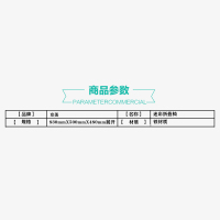 单折叠椅帆布帐篷系列冬季保暖加厚养蜂养殖救灾帐篷防雨户外野外工程工地帐篷大型施工住宿帐篷