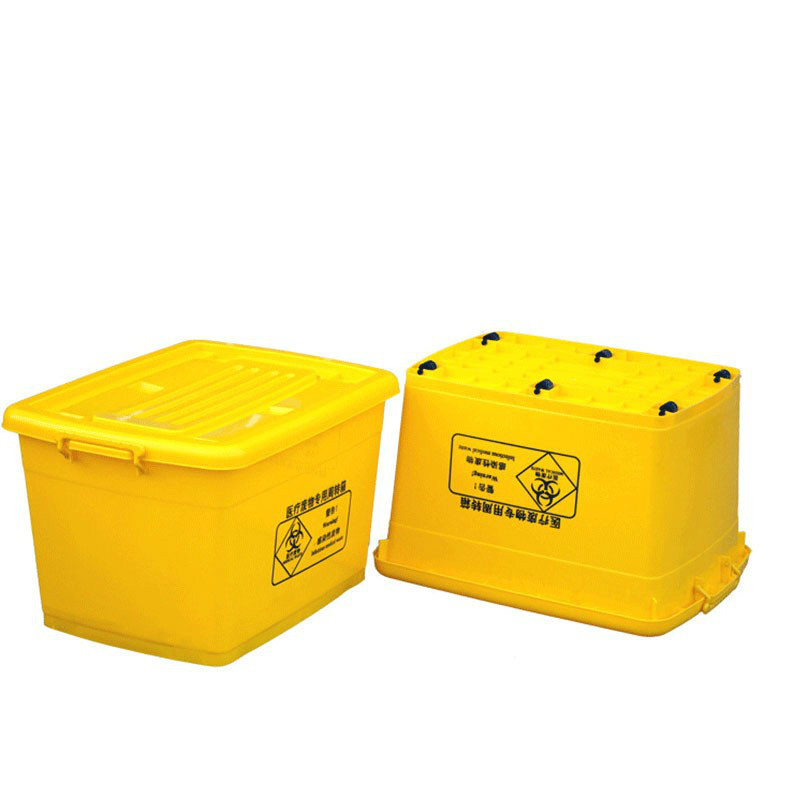 利尔康 医疗废物周转箱医疗垃圾转运运转箱黄色周转箱