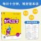 2020春通城学典英语默写能手四年级下册四年级人教版小学生同步练习册模拟测试题训练课堂作业本人教pep英语专项训练单词默