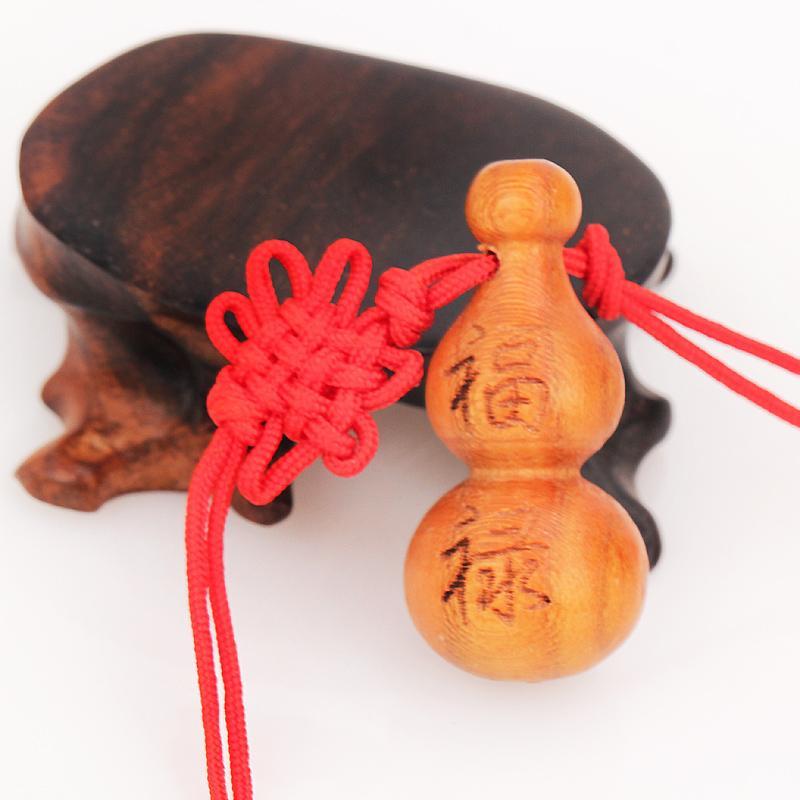 礼品之家 小葫芦手机链 天然桃木葫芦挂件 木葫芦家居饰品桃木工艺品送女朋友七夕情人节礼物