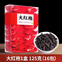 金骏眉红茶茶叶2024新茶浓香型蜜香养胃茶包小包装袋装125g 125g大红袍16泡