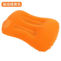 充气枕头旅行吹气枕便携腰垫男飞机折叠靠枕抱枕坐车午睡神器 按压充气植绒方枕【橘黄色】