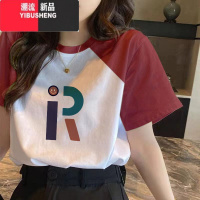 YIBUSHENG季插肩袖撞色短袖t恤女小众设计感学院风多巴胺上衣女印计 XL126-138斤 酒红色-G1576