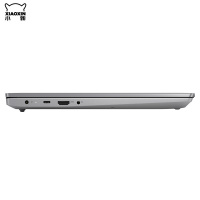 联想(Lenovo)小新15 2020款新品十代酷睿15.6英寸轻薄本笔记本电脑 (i5-1035G1 8G 256GB MX350 银色)商务办公 网课学习 企业采购 影音娱乐