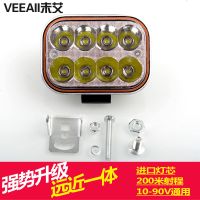 澳派挖掘机铲车工程车5寸led散光大灯方灯24V泛光12V白光黄光探照灯