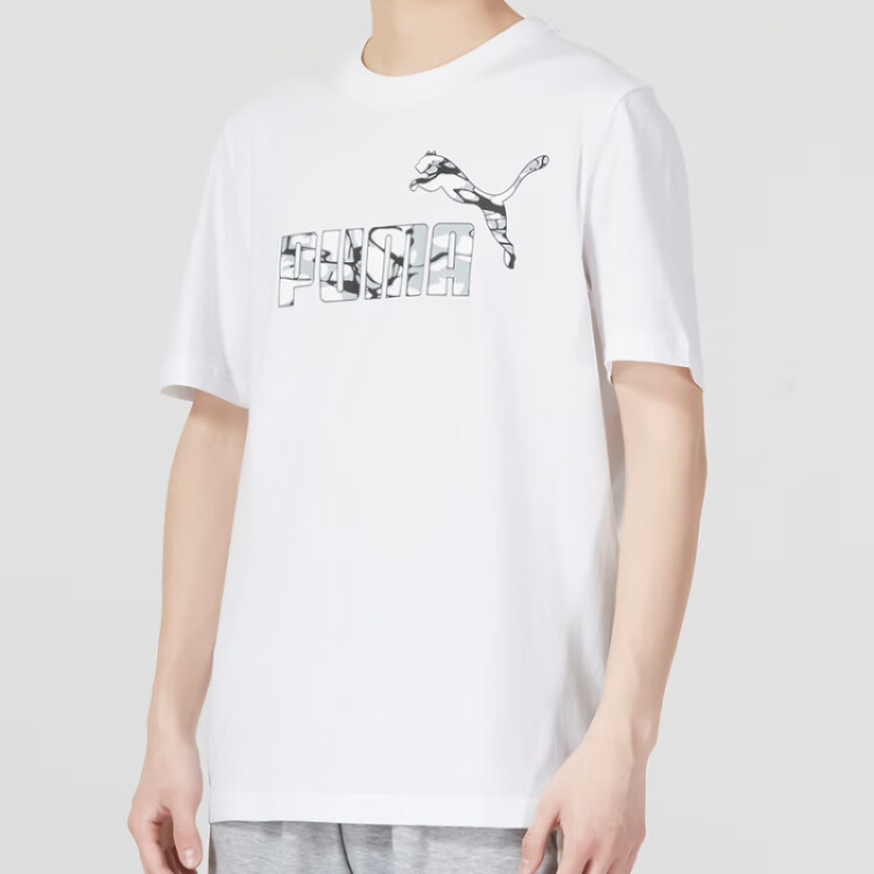 彪马(Puma)男2023夏季运动服健身训练潮流透气圆领半袖短袖T恤 677125-02 XS