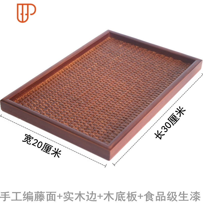 国泰家和 Guotaijiahe 家居器皿纯手工藤编 实木托盘茶盘餐盘欧式水果盘spa时尚盘子木国泰家和茶色 30 2茶具 价格图片品牌报价 苏宁易购值的锅具专营店