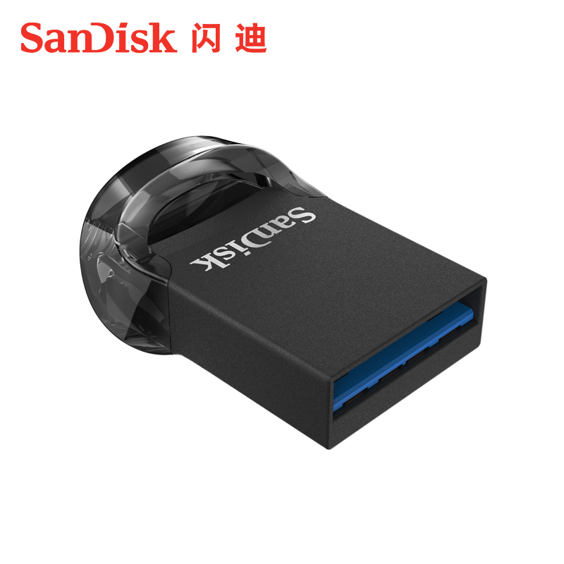 [官方授权]闪迪(SanDisk)U盘32G 酷豆CZ430 高速USB3.1接口 加密车载优盘32G高清大图